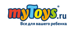 Lego Elves бесплатная доставка!  - Спас-Клепики